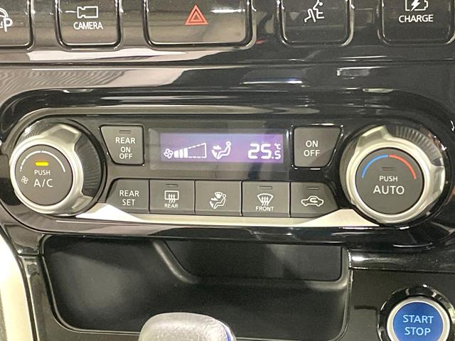 セレナ ｅ－パワー　ハイウェイスターＶ　衝突軽減　プロパイロット　両側電動スライド　純正９型ナビ　全周囲カメラ　ドライブレコーダー　ＥＴＣ　スマートキー　オートエアコン　ＬＥＤヘッド　ステアリングスイッチ　電動格納ミラー　禁煙車（44枚目）