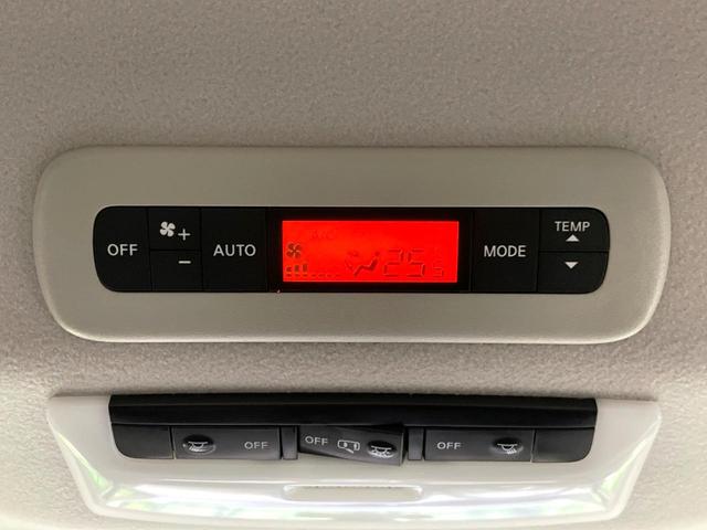 セレナ ｅ－パワー　ハイウェイスターＶ　衝突軽減　プロパイロット　両側電動スライド　純正９型ナビ　全周囲カメラ　ドライブレコーダー　ＥＴＣ　スマートキー　オートエアコン　ＬＥＤヘッド　ステアリングスイッチ　電動格納ミラー　禁煙車（45枚目）