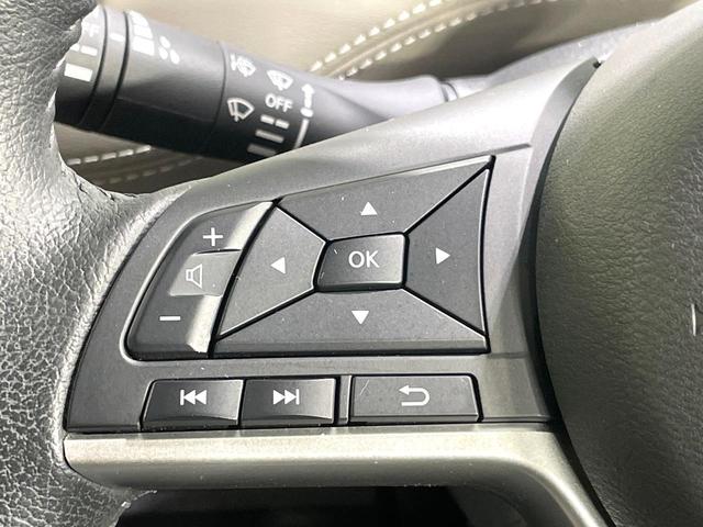 セレナ ｅ－パワー　ハイウェイスターＶ　衝突軽減　プロパイロット　両側電動スライド　純正９型ナビ　全周囲カメラ　ドライブレコーダー　ＥＴＣ　スマートキー　オートエアコン　ＬＥＤヘッド　ステアリングスイッチ　電動格納ミラー　禁煙車（46枚目）