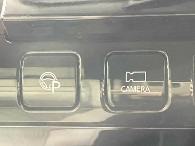 セレナ ｅ－パワー　ハイウェイスターＶ　衝突軽減　プロパイロット　両側電動スライド　純正９型ナビ　全周囲カメラ　ドライブレコーダー　ＥＴＣ　スマートキー　オートエアコン　ＬＥＤヘッド　ステアリングスイッチ　電動格納ミラー　禁煙車（52枚目）
