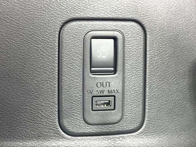 セレナ ｅ－パワー　ハイウェイスターＶ　衝突軽減　プロパイロット　両側電動スライド　純正９型ナビ　全周囲カメラ　ドライブレコーダー　ＥＴＣ　スマートキー　オートエアコン　ＬＥＤヘッド　ステアリングスイッチ　電動格納ミラー　禁煙車（54枚目）