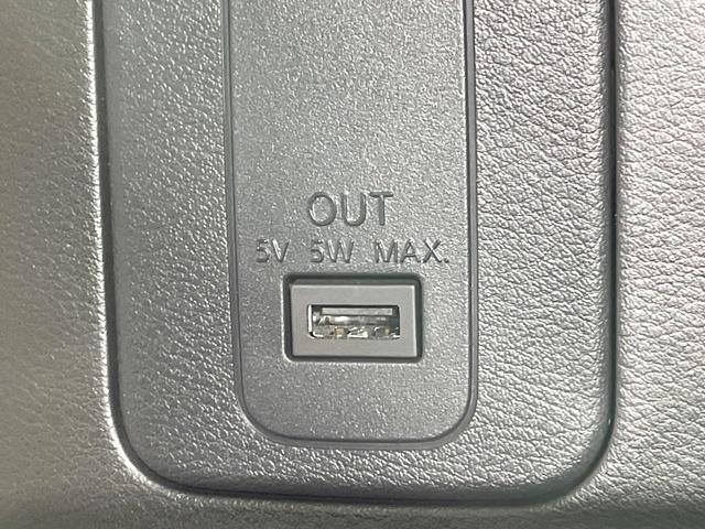 セレナ ｅ－パワー　ハイウェイスターＶ　衝突軽減　プロパイロット　両側電動スライド　純正９型ナビ　全周囲カメラ　ドライブレコーダー　ＥＴＣ　スマートキー　オートエアコン　ＬＥＤヘッド　ステアリングスイッチ　電動格納ミラー　禁煙車（56枚目）