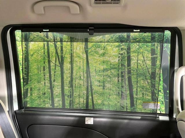 セレナ ｅ－パワー　ハイウェイスターＶ　衝突軽減　プロパイロット　両側電動スライド　純正９型ナビ　全周囲カメラ　ドライブレコーダー　ＥＴＣ　スマートキー　オートエアコン　ＬＥＤヘッド　ステアリングスイッチ　電動格納ミラー　禁煙車（61枚目）