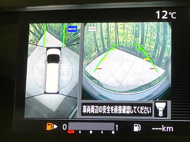 セレナ ハイウェイスター　衝突軽減　両側電動スライド　後席モニター　純正９型ナビ　全周囲カメラ　ドライブレコーダー　ＥＴＣ　ＬＥＤヘッド　スマートキー　オートエアコン　純正１６インチアルミ　ステアリングスイッチ　禁煙車（7枚目）