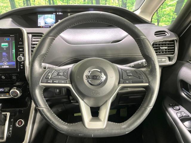 セレナ ハイウェイスター　衝突軽減　両側電動スライド　後席モニター　純正９型ナビ　全周囲カメラ　ドライブレコーダー　ＥＴＣ　ＬＥＤヘッド　スマートキー　オートエアコン　純正１６インチアルミ　ステアリングスイッチ　禁煙車（12枚目）