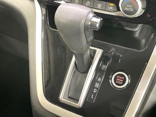 セレナ ハイウェイスター　衝突軽減　両側電動スライド　後席モニター　純正９型ナビ　全周囲カメラ　ドライブレコーダー　ＥＴＣ　ＬＥＤヘッド　スマートキー　オートエアコン　純正１６インチアルミ　ステアリングスイッチ　禁煙車（34枚目）