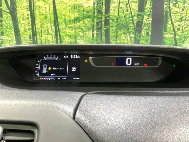 セレナ ハイウェイスター　衝突軽減　両側電動スライド　後席モニター　純正９型ナビ　全周囲カメラ　ドライブレコーダー　ＥＴＣ　ＬＥＤヘッド　スマートキー　オートエアコン　純正１６インチアルミ　ステアリングスイッチ　禁煙車（35枚目）