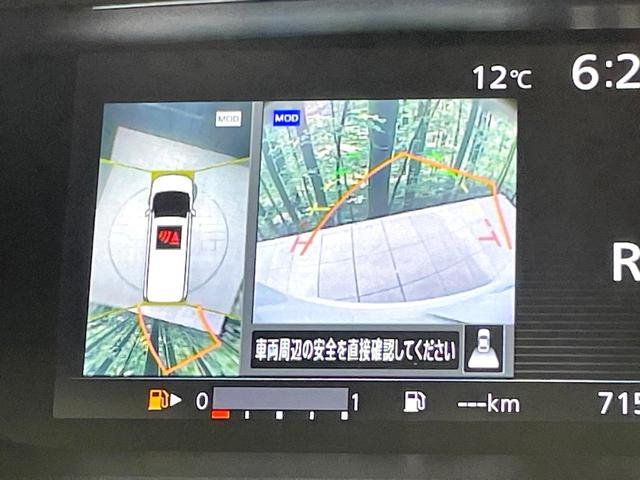 セレナ ハイウェイスター　衝突軽減　両側電動スライド　後席モニター　純正９型ナビ　全周囲カメラ　ドライブレコーダー　ＥＴＣ　ＬＥＤヘッド　スマートキー　オートエアコン　純正１６インチアルミ　ステアリングスイッチ　禁煙車（39枚目）