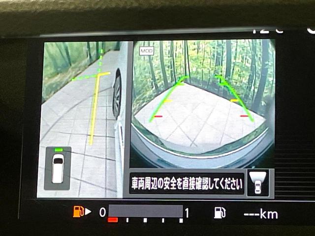 セレナ ハイウェイスター　衝突軽減　両側電動スライド　後席モニター　純正９型ナビ　全周囲カメラ　ドライブレコーダー　ＥＴＣ　ＬＥＤヘッド　スマートキー　オートエアコン　純正１６インチアルミ　ステアリングスイッチ　禁煙車（40枚目）