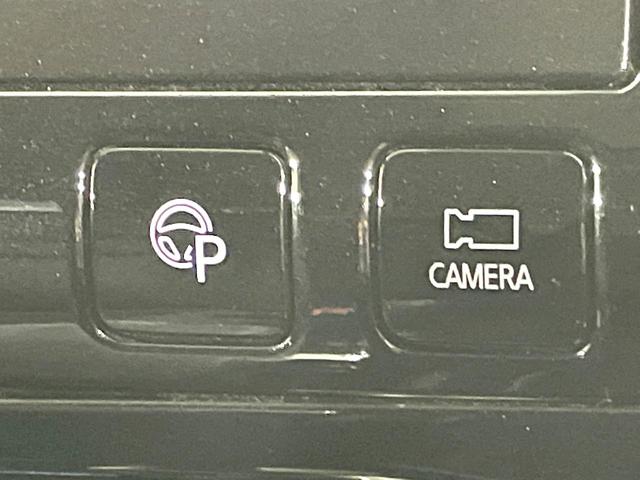 セレナ ハイウェイスター　衝突軽減　両側電動スライド　後席モニター　純正９型ナビ　全周囲カメラ　ドライブレコーダー　ＥＴＣ　ＬＥＤヘッド　スマートキー　オートエアコン　純正１６インチアルミ　ステアリングスイッチ　禁煙車（46枚目）