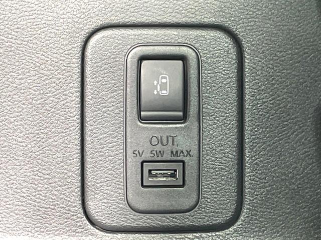 セレナ ハイウェイスター　衝突軽減　両側電動スライド　後席モニター　純正９型ナビ　全周囲カメラ　ドライブレコーダー　ＥＴＣ　ＬＥＤヘッド　スマートキー　オートエアコン　純正１６インチアルミ　ステアリングスイッチ　禁煙車（53枚目）