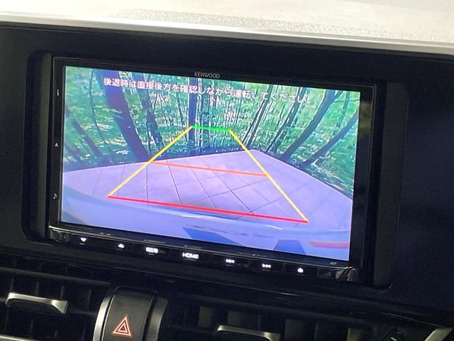 C-HR S LEDエディション SDナビ バックカメラ 衝突被害軽減システム レーダークルーズ 禁煙車 ドラレコ スマートキー LEDヘッド ビルトインETC 純正18インチアルミ オートハイビーム オートライト デュアルエアコン(4枚目)