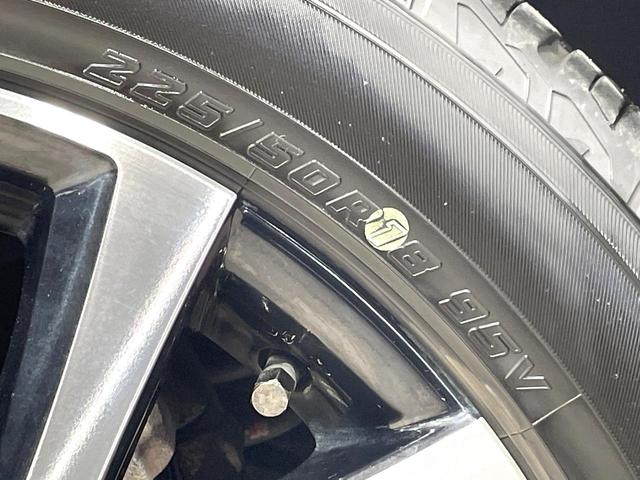 C-HR S LEDエディション SDナビ バックカメラ 衝突被害軽減システム レーダークルーズ 禁煙車 ドラレコ スマートキー LEDヘッド ビルトインETC 純正18インチアルミ オートハイビーム オートライト デュアルエアコン(30枚目)