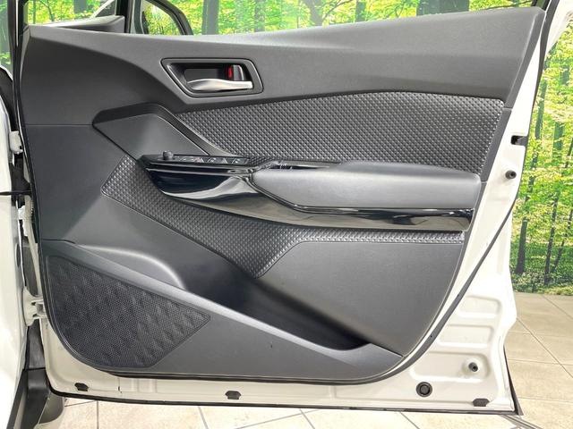 C-HR S LEDエディション SDナビ バックカメラ 衝突被害軽減システム レーダークルーズ 禁煙車 ドラレコ スマートキー LEDヘッド ビルトインETC 純正18インチアルミ オートハイビーム オートライト デュアルエアコン(42枚目)