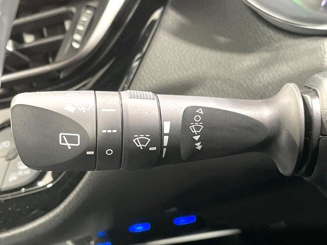 C-HR S LEDエディション SDナビ バックカメラ 衝突被害軽減システム レーダークルーズ 禁煙車 ドラレコ スマートキー LEDヘッド ビルトインETC 純正18インチアルミ オートハイビーム オートライト デュアルエアコン(43枚目)