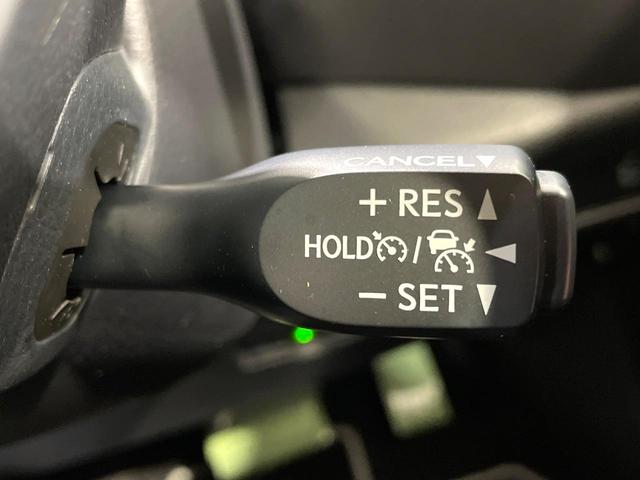 C-HR S LEDエディション SDナビ バックカメラ 衝突被害軽減システム レーダークルーズ 禁煙車 ドラレコ スマートキー LEDヘッド ビルトインETC 純正18インチアルミ オートハイビーム オートライト デュアルエアコン(45枚目)