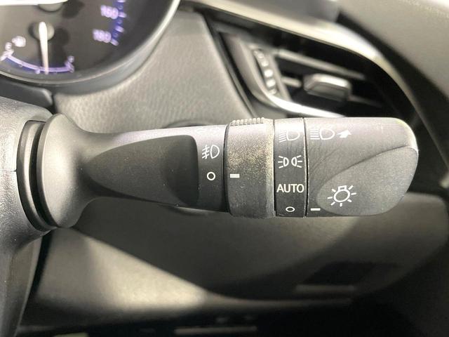 C-HR S LEDエディション SDナビ バックカメラ 衝突被害軽減システム レーダークルーズ 禁煙車 ドラレコ スマートキー LEDヘッド ビルトインETC 純正18インチアルミ オートハイビーム オートライト デュアルエアコン(46枚目)