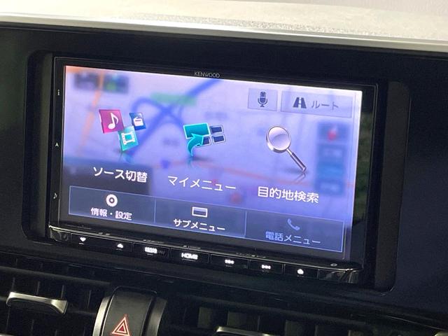 C-HR S LEDエディション SDナビ バックカメラ 衝突被害軽減システム レーダークルーズ 禁煙車 ドラレコ スマートキー LEDヘッド ビルトインETC 純正18インチアルミ オートハイビーム オートライト デュアルエアコン(48枚目)