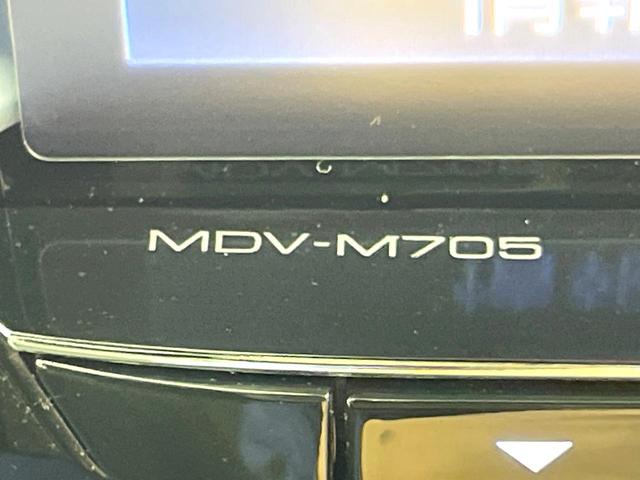 C-HR S LEDエディション SDナビ バックカメラ 衝突被害軽減システム レーダークルーズ 禁煙車 ドラレコ スマートキー LEDヘッド ビルトインETC 純正18インチアルミ オートハイビーム オートライト デュアルエアコン(49枚目)