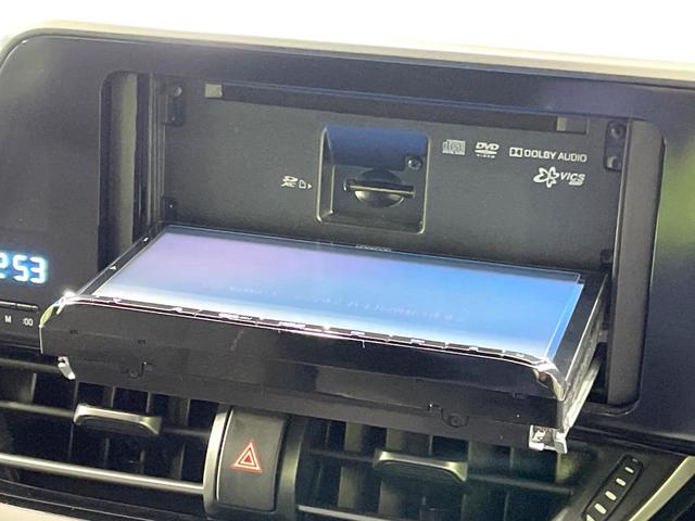 C-HR S LEDエディション SDナビ バックカメラ 衝突被害軽減システム レーダークルーズ 禁煙車 ドラレコ スマートキー LEDヘッド ビルトインETC 純正18インチアルミ オートハイビーム オートライト デュアルエアコン(50枚目)