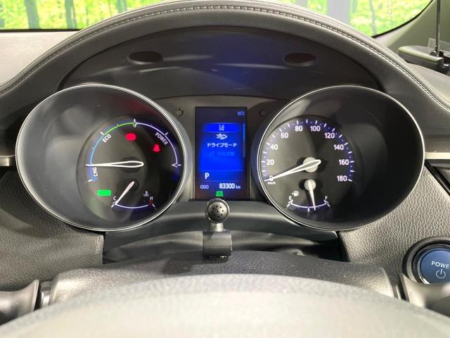 C-HR S LEDエディション SDナビ バックカメラ 衝突被害軽減システム レーダークルーズ 禁煙車 ドラレコ スマートキー LEDヘッド ビルトインETC 純正18インチアルミ オートハイビーム オートライト デュアルエアコン(52枚目)