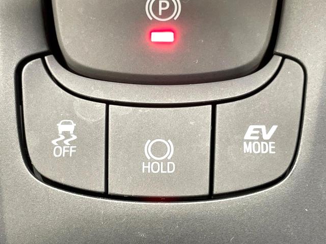 C-HR S LEDエディション SDナビ バックカメラ 衝突被害軽減システム レーダークルーズ 禁煙車 ドラレコ スマートキー LEDヘッド ビルトインETC 純正18インチアルミ オートハイビーム オートライト デュアルエアコン(55枚目)