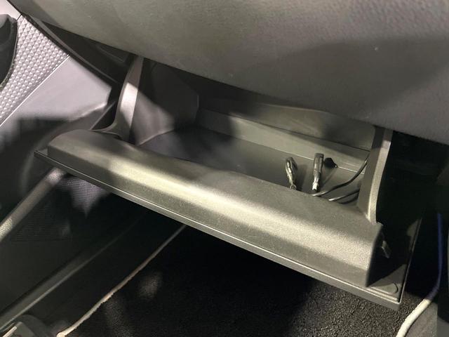 C-HR S LEDエディション SDナビ バックカメラ 衝突被害軽減システム レーダークルーズ 禁煙車 ドラレコ スマートキー LEDヘッド ビルトインETC 純正18インチアルミ オートハイビーム オートライト デュアルエアコン(62枚目)