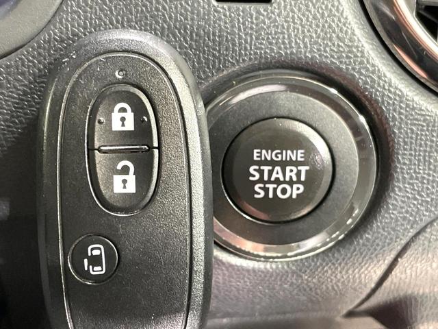 ルークス ハイウェイスター　ＳＤナビ　バックカメラ　電動スライド　ＥＴＣ　スマートキー　オートエアコン　ＨＩＤヘッド　１４インチアルミホイール　フォグライト　シートアンダーボックス　電動格納ミラー　盗難防止システム（7枚目）