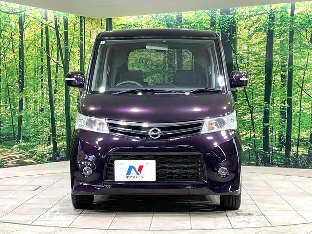 ルークス ハイウェイスター　ＳＤナビ　バックカメラ　電動スライド　ＥＴＣ　スマートキー　オートエアコン　ＨＩＤヘッド　１４インチアルミホイール　フォグライト　シートアンダーボックス　電動格納ミラー　盗難防止システム（14枚目）