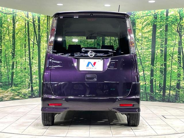 ルークス ハイウェイスター　ＳＤナビ　バックカメラ　電動スライド　ＥＴＣ　スマートキー　オートエアコン　ＨＩＤヘッド　１４インチアルミホイール　フォグライト　シートアンダーボックス　電動格納ミラー　盗難防止システム（15枚目）