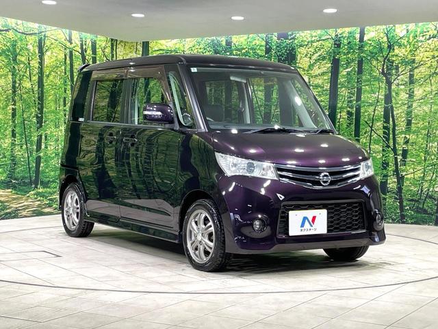 ルークス ハイウェイスター　ＳＤナビ　バックカメラ　電動スライド　ＥＴＣ　スマートキー　オートエアコン　ＨＩＤヘッド　１４インチアルミホイール　フォグライト　シートアンダーボックス　電動格納ミラー　盗難防止システム（16枚目）