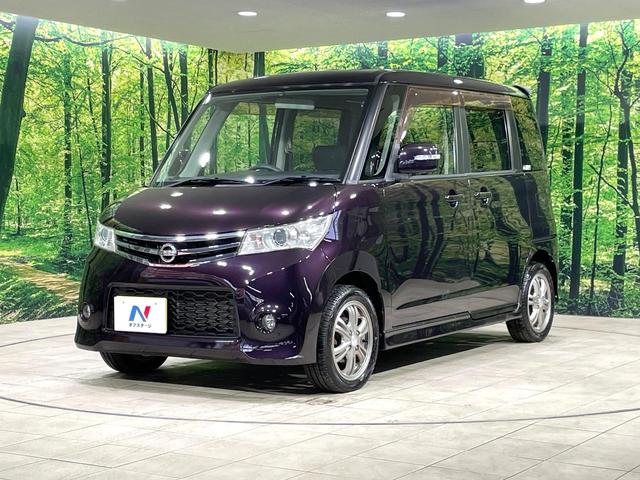 ルークス ハイウェイスター　ＳＤナビ　バックカメラ　電動スライド　ＥＴＣ　スマートキー　オートエアコン　ＨＩＤヘッド　１４インチアルミホイール　フォグライト　シートアンダーボックス　電動格納ミラー　盗難防止システム（29枚目）