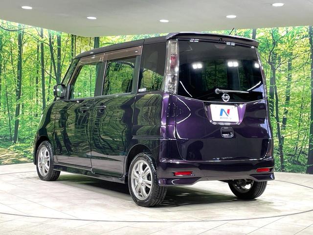 ルークス ハイウェイスター　ＳＤナビ　バックカメラ　電動スライド　ＥＴＣ　スマートキー　オートエアコン　ＨＩＤヘッド　１４インチアルミホイール　フォグライト　シートアンダーボックス　電動格納ミラー　盗難防止システム（30枚目）