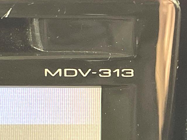 ルークス ハイウェイスター　ＳＤナビ　バックカメラ　電動スライド　ＥＴＣ　スマートキー　オートエアコン　ＨＩＤヘッド　１４インチアルミホイール　フォグライト　シートアンダーボックス　電動格納ミラー　盗難防止システム（36枚目）