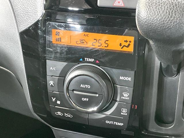 ルークス ハイウェイスター　ＳＤナビ　バックカメラ　電動スライド　ＥＴＣ　スマートキー　オートエアコン　ＨＩＤヘッド　１４インチアルミホイール　フォグライト　シートアンダーボックス　電動格納ミラー　盗難防止システム（37枚目）