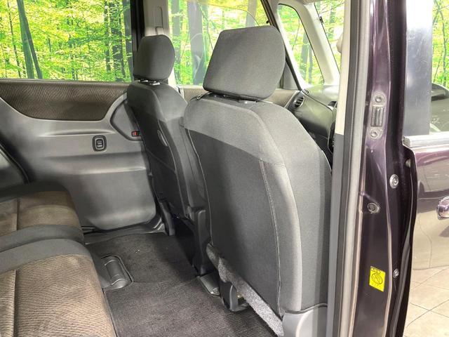 ルークス ハイウェイスター　ＳＤナビ　バックカメラ　電動スライド　ＥＴＣ　スマートキー　オートエアコン　ＨＩＤヘッド　１４インチアルミホイール　フォグライト　シートアンダーボックス　電動格納ミラー　盗難防止システム（45枚目）