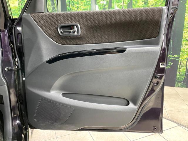 ルークス ハイウェイスター　ＳＤナビ　バックカメラ　電動スライド　ＥＴＣ　スマートキー　オートエアコン　ＨＩＤヘッド　１４インチアルミホイール　フォグライト　シートアンダーボックス　電動格納ミラー　盗難防止システム（47枚目）