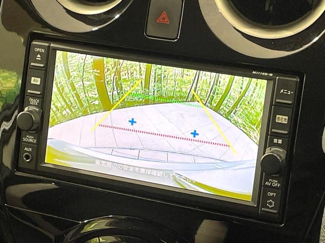 ノート ｅ－パワー　Ｘ　衝突軽減　純正ナビ　バックカメラ　ドライブレコーダー　ＥＴＣ　スマートキー　オートエアコン　Ｂｌｕｅｔｏｏｔｈ再生　車線逸脱警報　横滑り防止装置　オートライト　電動格納ミラー　禁煙車（5枚目）