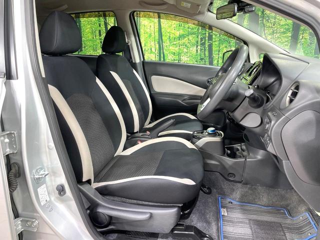 ノート ｅ－パワー　Ｘ　衝突軽減　純正ナビ　バックカメラ　ドライブレコーダー　ＥＴＣ　スマートキー　オートエアコン　Ｂｌｕｅｔｏｏｔｈ再生　車線逸脱警報　横滑り防止装置　オートライト　電動格納ミラー　禁煙車（8枚目）