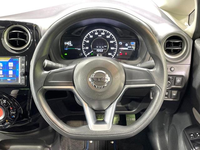 ノート ｅ－パワー　Ｘ　衝突軽減　純正ナビ　バックカメラ　ドライブレコーダー　ＥＴＣ　スマートキー　オートエアコン　Ｂｌｕｅｔｏｏｔｈ再生　車線逸脱警報　横滑り防止装置　オートライト　電動格納ミラー　禁煙車（11枚目）