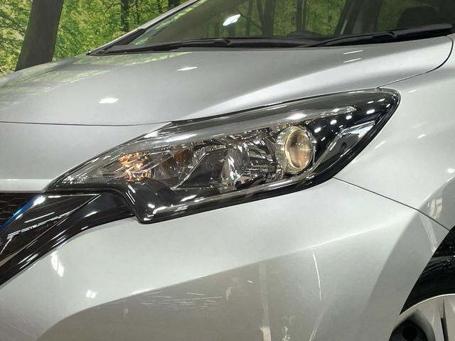 ノート ｅ－パワー　Ｘ　衝突軽減　純正ナビ　バックカメラ　ドライブレコーダー　ＥＴＣ　スマートキー　オートエアコン　Ｂｌｕｅｔｏｏｔｈ再生　車線逸脱警報　横滑り防止装置　オートライト　電動格納ミラー　禁煙車（12枚目）