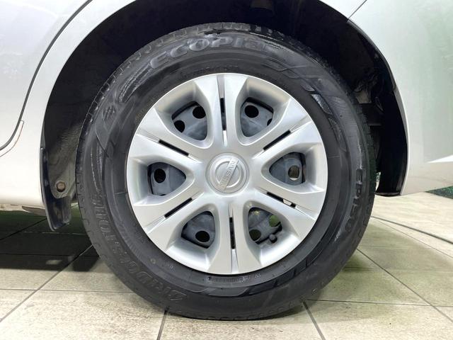 ノート ｅ－パワー　Ｘ　衝突軽減　純正ナビ　バックカメラ　ドライブレコーダー　ＥＴＣ　スマートキー　オートエアコン　Ｂｌｕｅｔｏｏｔｈ再生　車線逸脱警報　横滑り防止装置　オートライト　電動格納ミラー　禁煙車（24枚目）