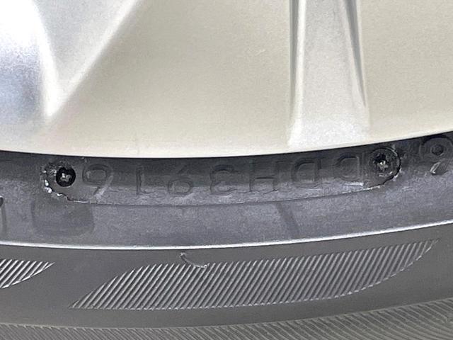 ノート ｅ－パワー　Ｘ　衝突軽減　純正ナビ　バックカメラ　ドライブレコーダー　ＥＴＣ　スマートキー　オートエアコン　Ｂｌｕｅｔｏｏｔｈ再生　車線逸脱警報　横滑り防止装置　オートライト　電動格納ミラー　禁煙車（27枚目）