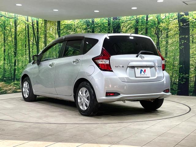 ノート ｅ－パワー　Ｘ　衝突軽減　純正ナビ　バックカメラ　ドライブレコーダー　ＥＴＣ　スマートキー　オートエアコン　Ｂｌｕｅｔｏｏｔｈ再生　車線逸脱警報　横滑り防止装置　オートライト　電動格納ミラー　禁煙車（30枚目）