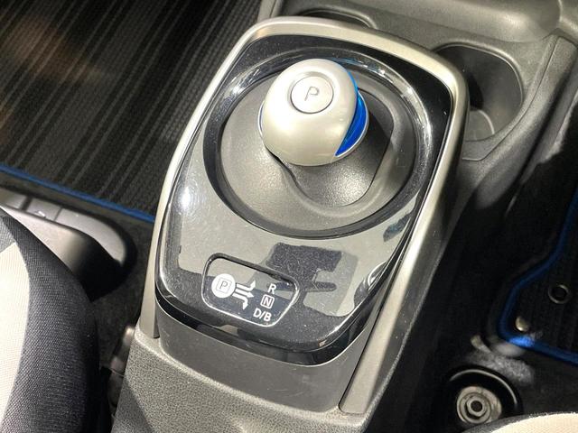 ノート ｅ－パワー　Ｘ　衝突軽減　純正ナビ　バックカメラ　ドライブレコーダー　ＥＴＣ　スマートキー　オートエアコン　Ｂｌｕｅｔｏｏｔｈ再生　車線逸脱警報　横滑り防止装置　オートライト　電動格納ミラー　禁煙車（33枚目）