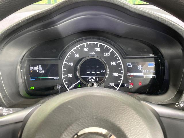 ノート ｅ－パワー　Ｘ　衝突軽減　純正ナビ　バックカメラ　ドライブレコーダー　ＥＴＣ　スマートキー　オートエアコン　Ｂｌｕｅｔｏｏｔｈ再生　車線逸脱警報　横滑り防止装置　オートライト　電動格納ミラー　禁煙車（34枚目）