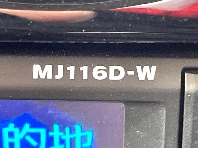 ノート ｅ－パワー　Ｘ　衝突軽減　純正ナビ　バックカメラ　ドライブレコーダー　ＥＴＣ　スマートキー　オートエアコン　Ｂｌｕｅｔｏｏｔｈ再生　車線逸脱警報　横滑り防止装置　オートライト　電動格納ミラー　禁煙車（36枚目）