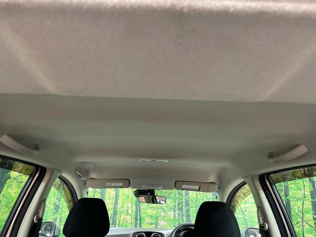 ノート ｅ－パワー　Ｘ　衝突軽減　純正ナビ　バックカメラ　ドライブレコーダー　ＥＴＣ　スマートキー　オートエアコン　Ｂｌｕｅｔｏｏｔｈ再生　車線逸脱警報　横滑り防止装置　オートライト　電動格納ミラー　禁煙車（46枚目）