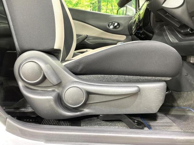 ノート ｅ－パワー　Ｘ　衝突軽減　純正ナビ　バックカメラ　ドライブレコーダー　ＥＴＣ　スマートキー　オートエアコン　Ｂｌｕｅｔｏｏｔｈ再生　車線逸脱警報　横滑り防止装置　オートライト　電動格納ミラー　禁煙車（49枚目）