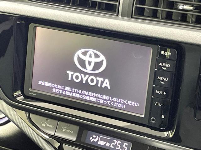 アクア S 純正ナビ バックカメラ 禁煙車 衝突被害軽減ブレーキ シートヒーター ETC スマートキー 車線逸脱警報 オートマチックハイビーム LEDヘッドライト コーナーセンサー フルセグ Bluetooth(3枚目)